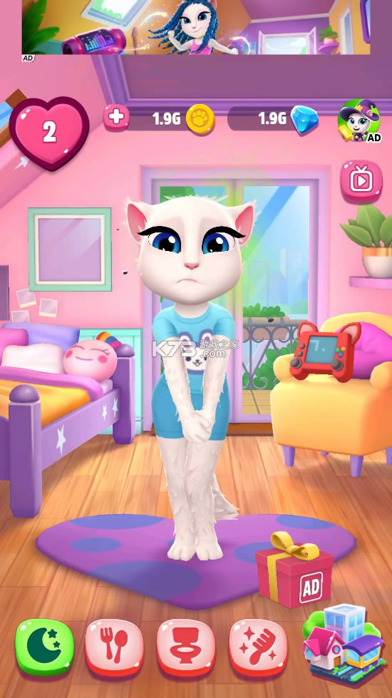 �ҵİ�����2 v1.3.1.9262 ���İ��ƽ�����޽��������ʯ ��ͼ