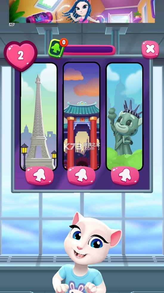 �ҵİ�����2 v1.3.1.9262 ���İ��ƽ�����޽��������ʯ ��ͼ