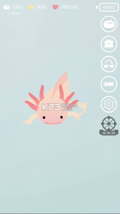 �������� v1.0 ���ΰ�׿�� ��ͼ