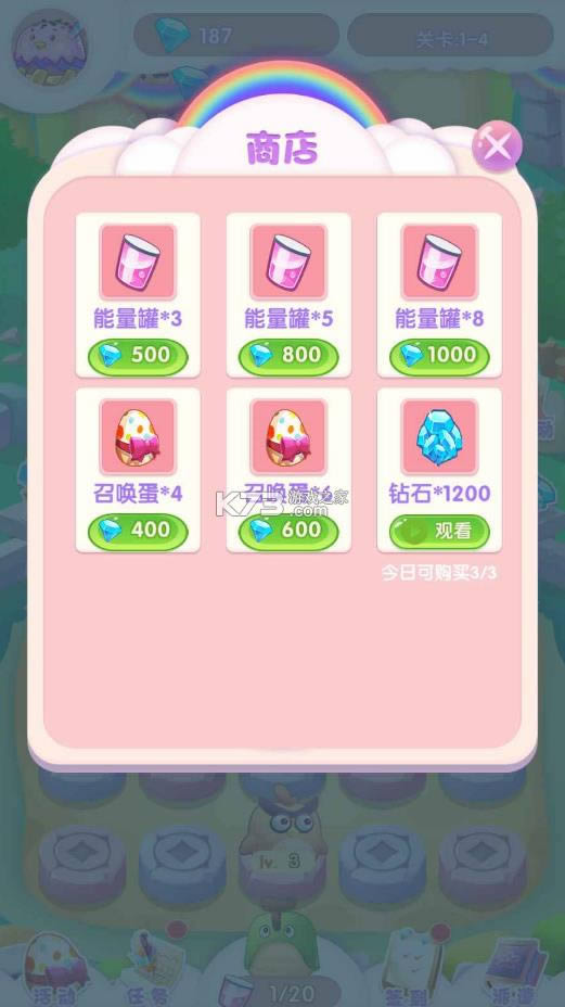 ��ô�ð�� v1.0.0 ����� ��ͼ