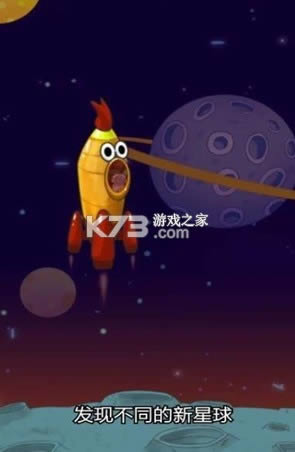 ������̫�� v0.0.1 ��Ϸ ��ͼ