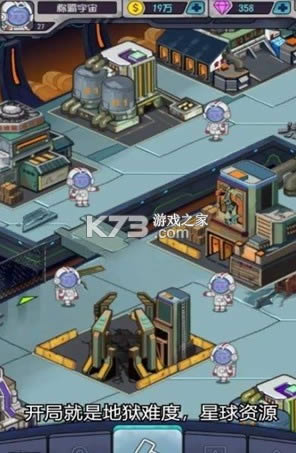 ������̫�� v0.0.1 ��Ϸ ��ͼ