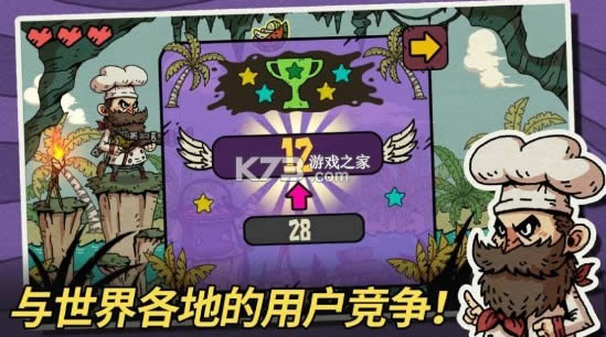 ˮ������ v1.0.1 ��Ϸ ��ͼ