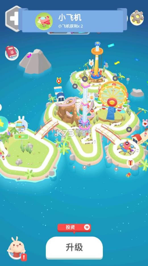 ��԰��� v2.0.15 �ƽ����ް� ��ͼ