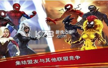 ֩�������� v4.6.0 ��׿�� ��ͼ