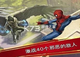 ֩�������� v4.6.0 ��׿�� ��ͼ