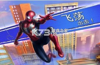 ֩�������� v4.6.0 ��׿�� ��ͼ