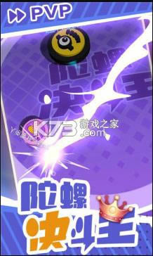 ���ݾ����� v0.0.1 ��׿�� ��ͼ