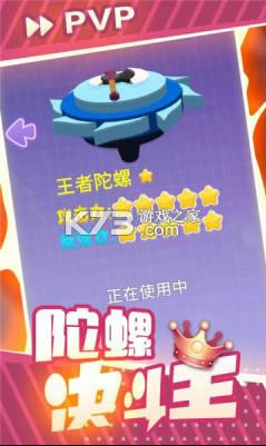 ���ݾ����� v0.0.1 ��׿�� ��ͼ