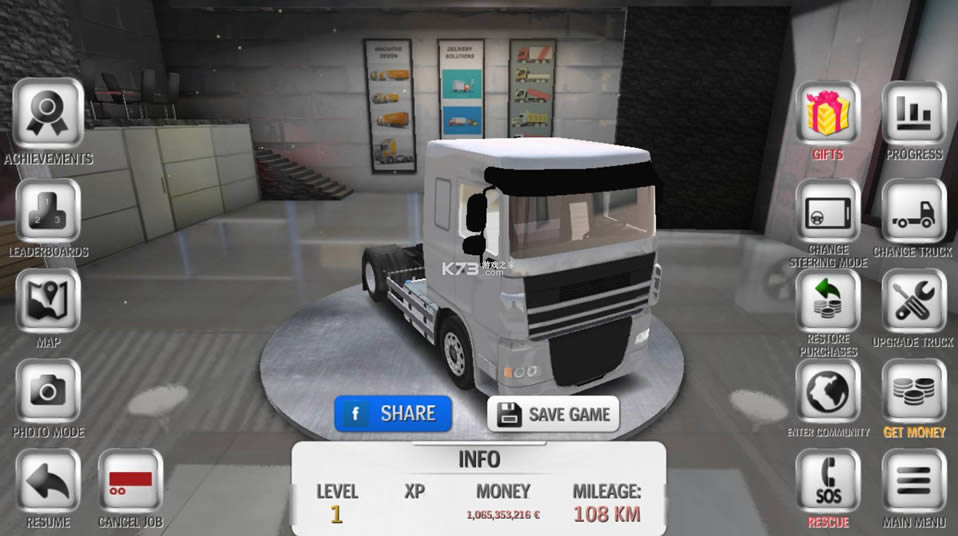 ŷ�޿���˾�� v3.1 2021���޽�Ұ� ��ͼ