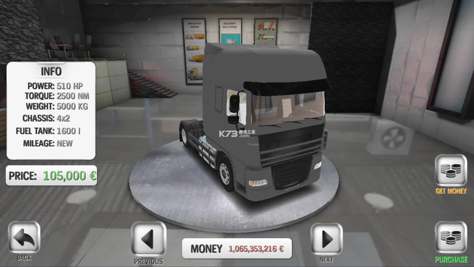 ŷ�޿���˾�� v3.1 2021���޽�Ұ� ��ͼ