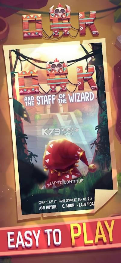 ��������ʦ֮�� v1.2 ��Ϸ ��ͼ