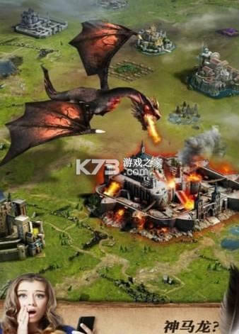 Ů���ķ��� v2.9.0 ���� ��ͼ