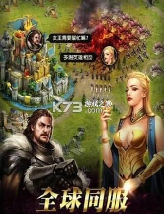 Ů���ķ��� v2.9.0 ���� ��ͼ