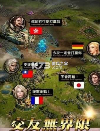 Ů���ķ��� v2.9.0 ���� ��ͼ