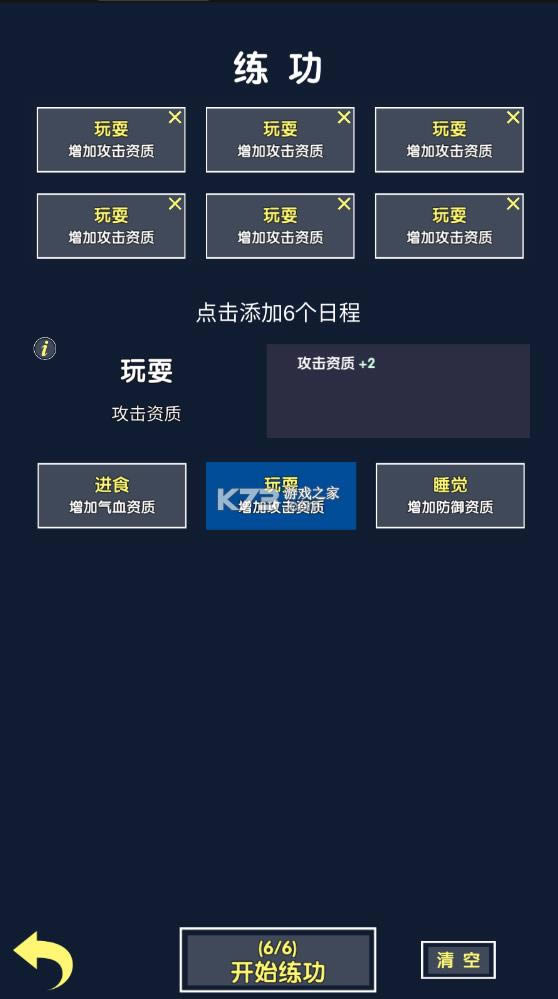 ����ģ���� v1.0 �ƽ�� ��ͼ