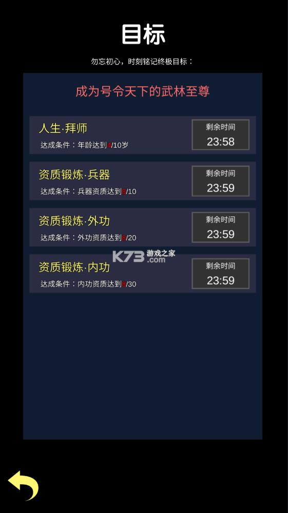 ����ģ���� v1.0 �ƽ�� ��ͼ