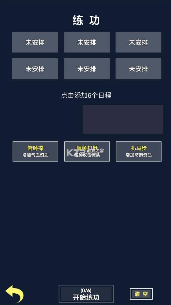 ����ģ���� v1.0 �ƽ�� ��ͼ