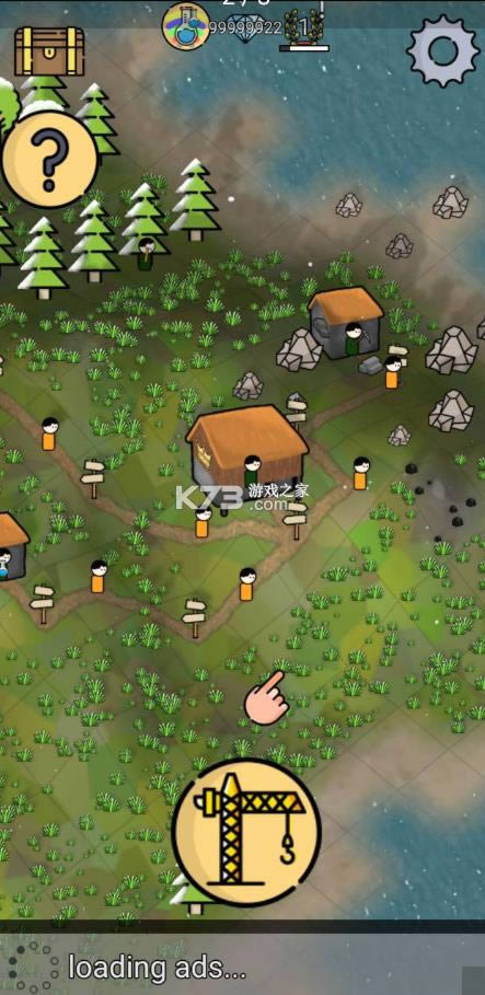 ����Ⱥ�� v21.01.80 �ƽ�� ��ͼ