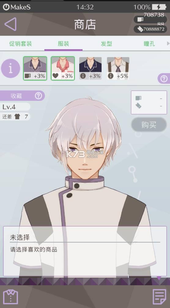 �簲�ҵ����� v1.0.4 �ƽ��2021 ��ͼ