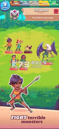 ������С�� v1.2.0 ��Ϸ��׿�� ��ͼ