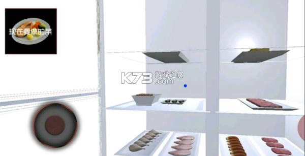 ˫�˳��� v1.0.0 �ֻ���Ϸ ��ͼ