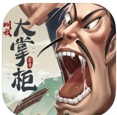 ���Ҵ��ƹ� v4.2.6 �����