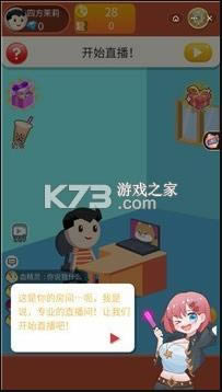 ѧ�õ����� v1.0 ���� ��ͼ