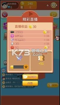 ѧ�õ����� v1.0 ���� ��ͼ