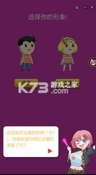 ѧ�õ����� v1.0 ���� ��ͼ