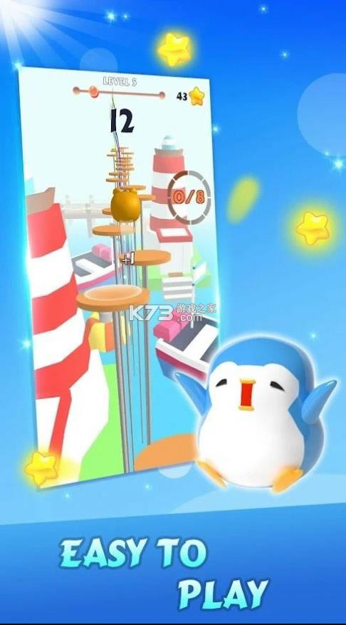 ��Ծ����԰ 1.2.0.17 ��Ϸ ��ͼ