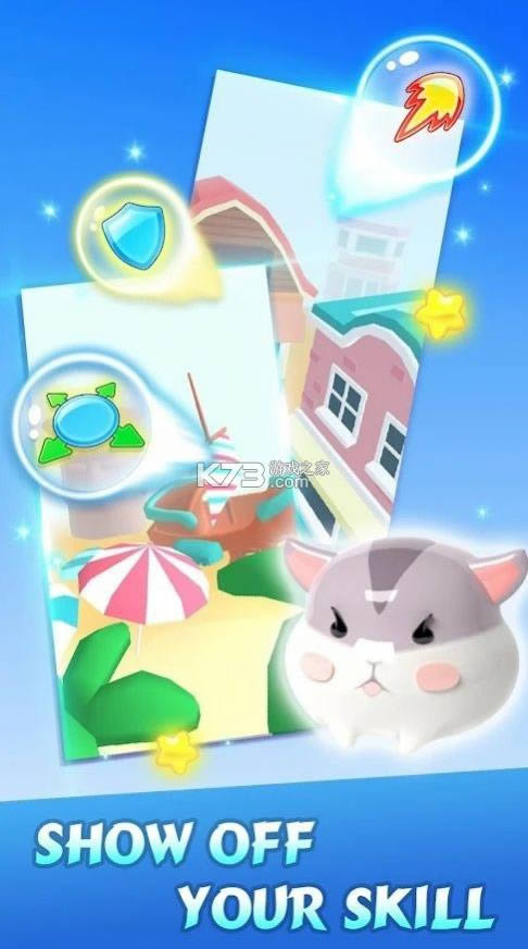 ��Ծ����԰ 1.2.0.17 ��Ϸ ��ͼ