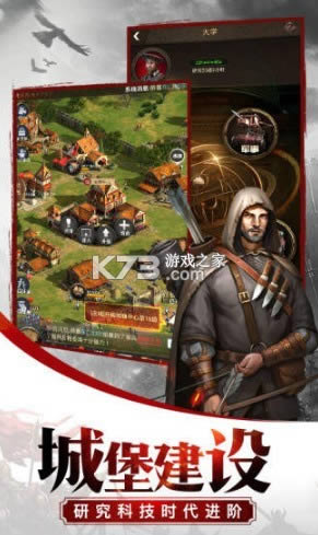 ������ͻ v1.0 ��׿�� ��ͼ