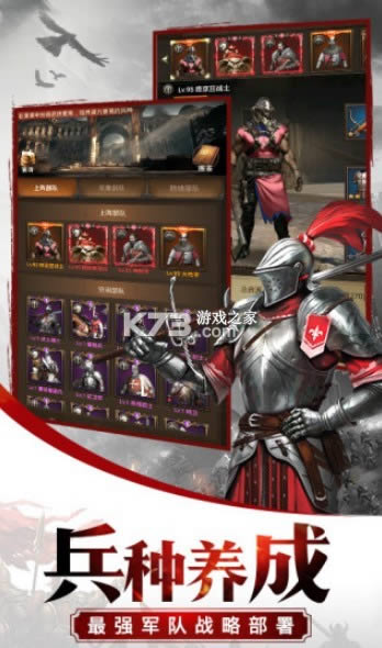 ������ͻ v1.0 ��׿�� ��ͼ