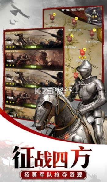 ������ͻ v1.0 ��׿�� ��ͼ