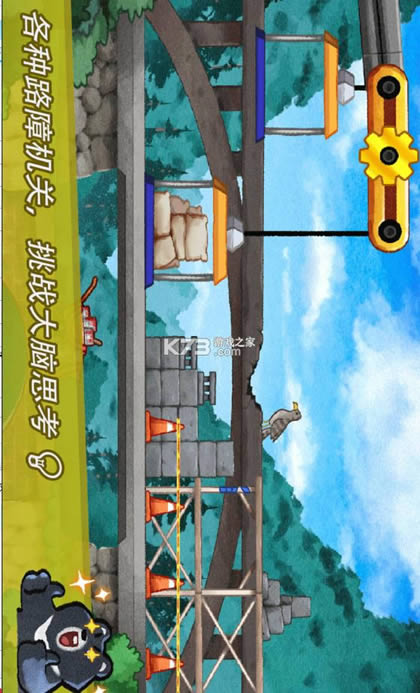 Сè�ؼ� v1.0 ��Ϸ ��ͼ