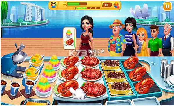 ��ζ���ⷿ v1.0 ��Ϸ ��ͼ