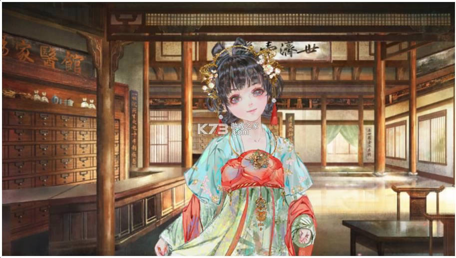 ���ݹ�Ԫ¼ v1.0 ��׿�� ��ͼ