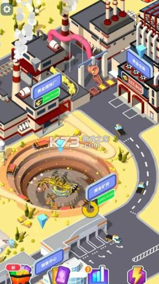 �����ϰ� v1.0.8 ��Ϸ��׿�� ��ͼ