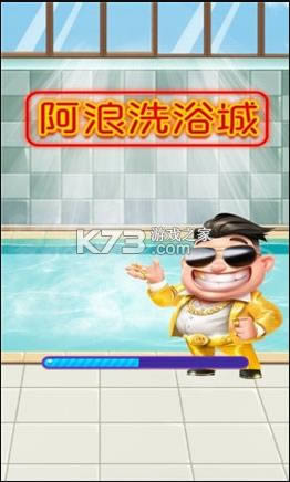 ����ϴԡ�� v1.0.0 ����� ��ͼ