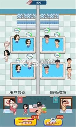 ����ϴԡ�� v1.0.0 ����� ��ͼ