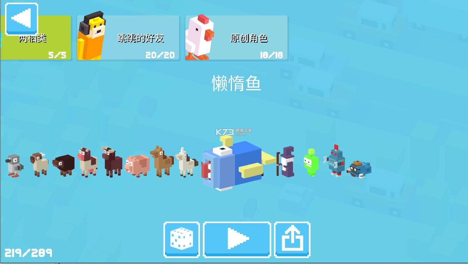 �������· v4.9.0 �ƽ�����޽�� ��ͼ