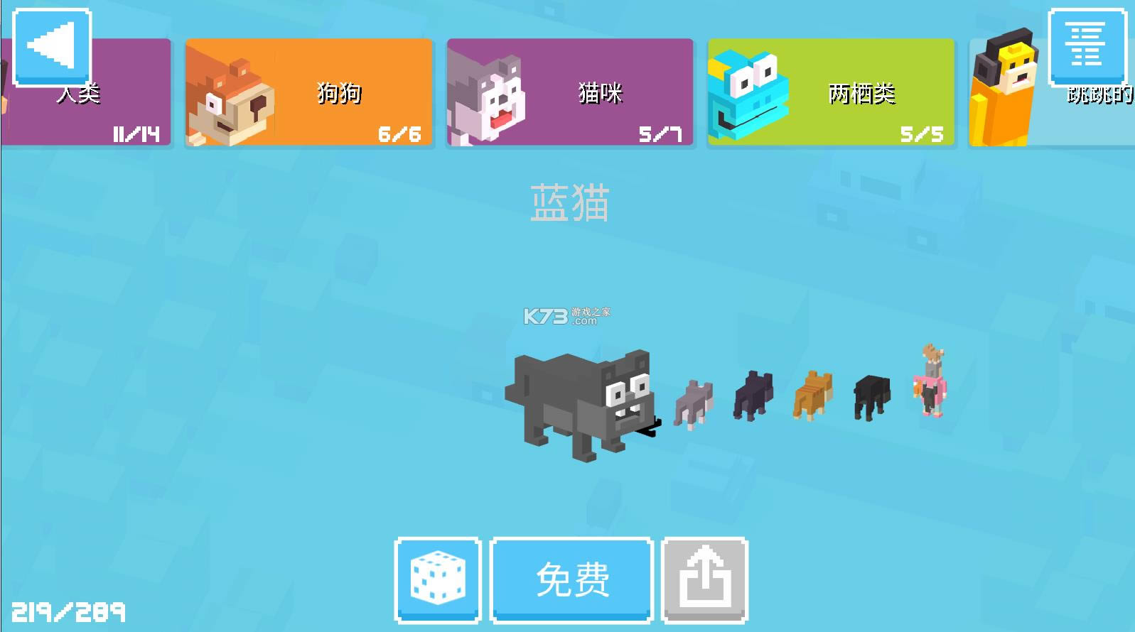 �������· v4.9.0 ���޽���޸İ� ��ͼ