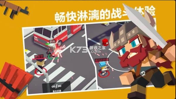 �����д��Ҷ� v1.0.2 ���� ��ͼ