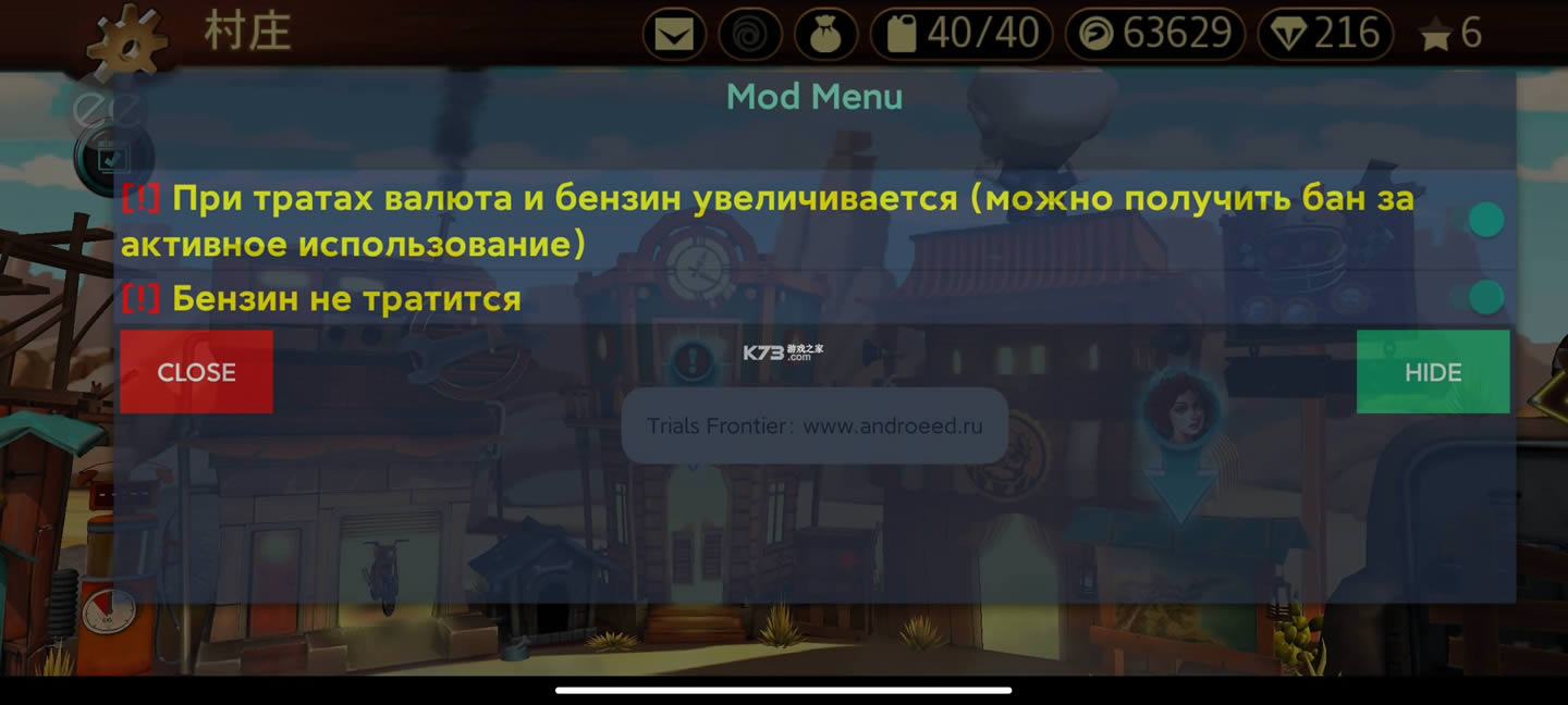 �ؼ�Ħ��ǰ�� v7.9.2 �ƽ�����°� ��ͼ