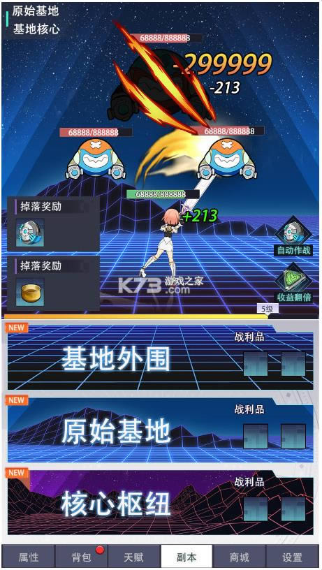 �����þ� v1.0 ���� ��ͼ