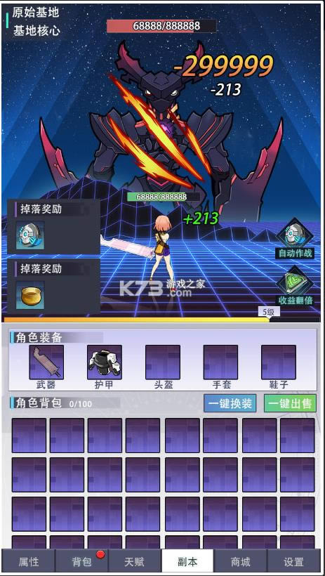 �����þ� v1.0 ���� ��ͼ