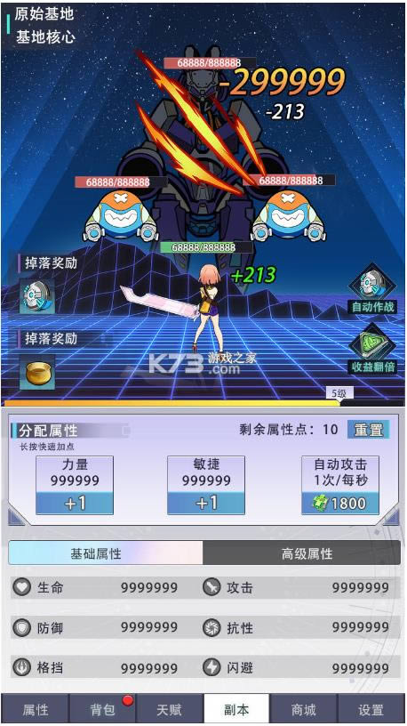 �����þ� v1.0 ���� ��ͼ