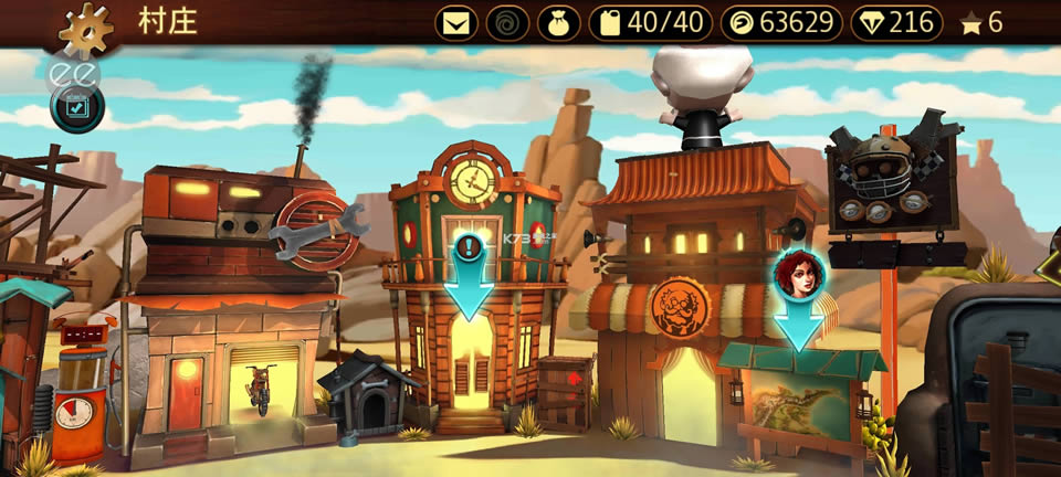 �ؼ�Ħ��ǰ�� v7.9.2 �ƽ��������ʯ ��ͼ