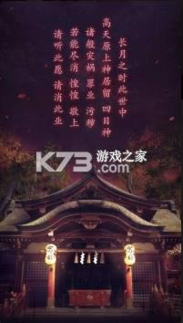 ��Ŀ֮���ٻ� v1.0.6 ���� ��ͼ